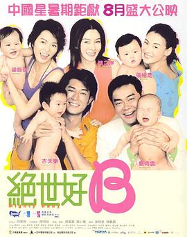 国产精品女同久久免费观看