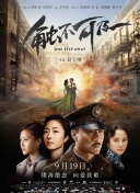 国产精品女同久久免费观看